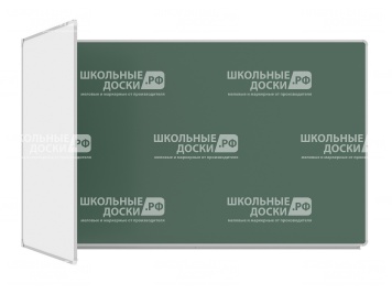 Двухэлементная магнитная доска комбинированная 300х120 см ДО-29к