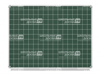 Разлинованная доска "Клетка" меловая магнитная 100x75 см ДР(з)-11к