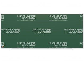 Одноэлементная магнитная доска 240х100 см ДЗ 1.101