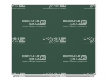 Одноэлементная магнитная меловая доска 120х100 см ДО-16з