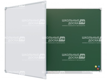 Двухэлементная магнитная доска комбинированная 225х100 см эмаль ДК 2.22